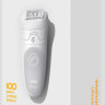 Эпилятор Braun Silk-epil 5 Wet & Dry Design Edition