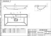 Умывальник Versalia Bazis 60