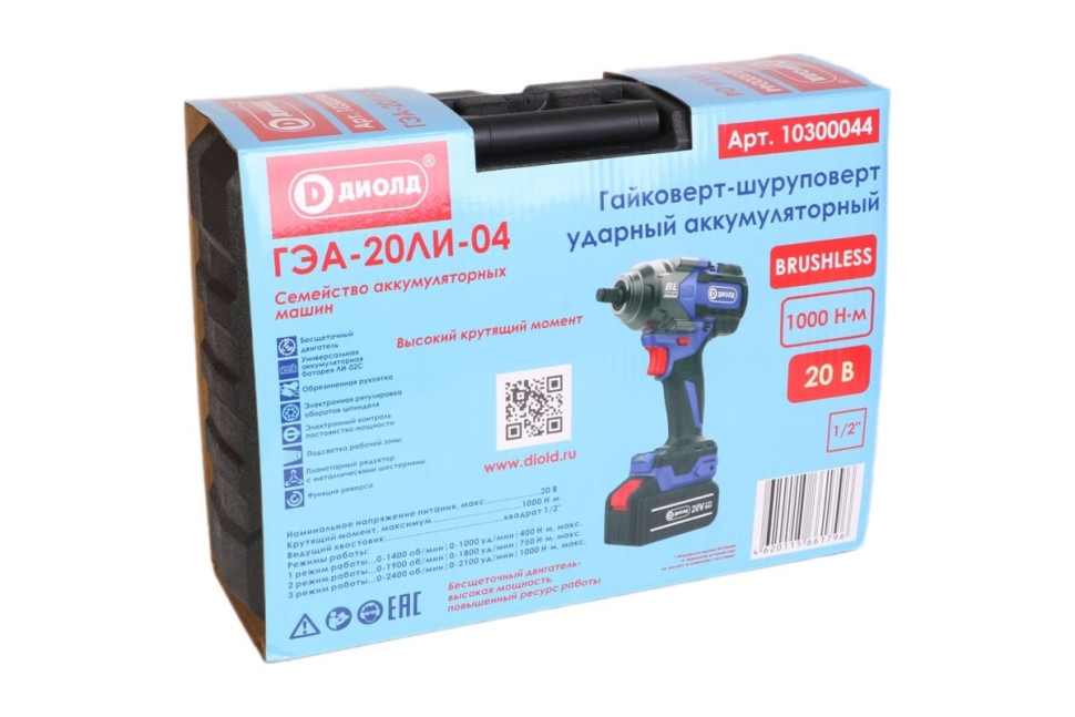 Гайковерт ДИОЛД ГЭА-20 ЛИ-04 10300044 (без АКБ) Гайковерт ДИОЛД ГЭА-20 ЛИ-04 10300044 (без АКБ)