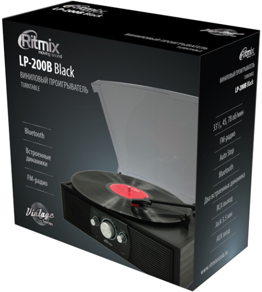 Виниловый проигрыватель Ritmix LP-190B (серый)