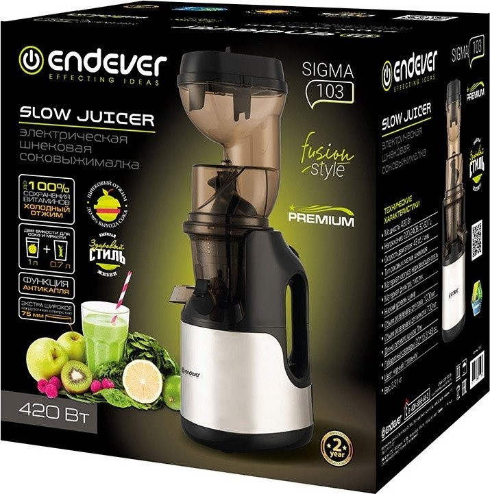 Соковыжималка Endever Sigma-103 Соковыжималка Endever Sigma-103