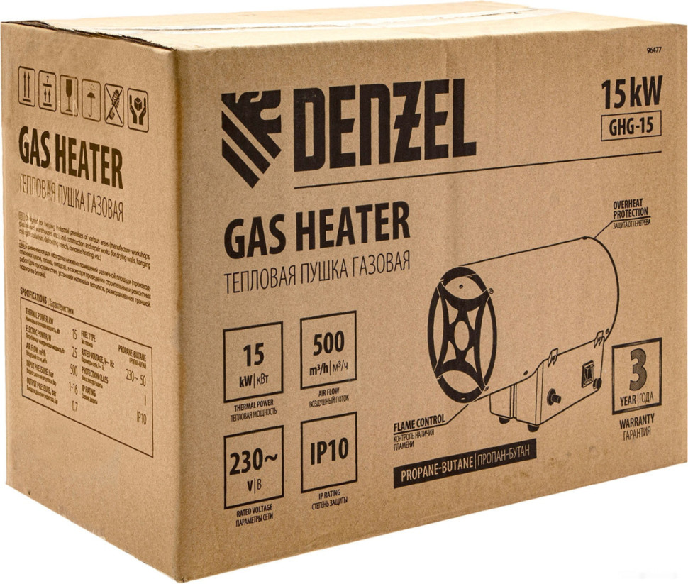 Тепловая пушка Denzel GHG-15