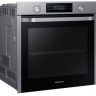 Духовой шкаф Samsung NV75K5541RS