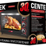 Мини-печь CENTEK CT-1537-30 (Black) Мини-печь CENTEK CT-1537-30 (Black)