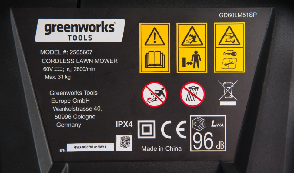 Газонокосилка Greenworks GD60LM51SP (без АКБ)