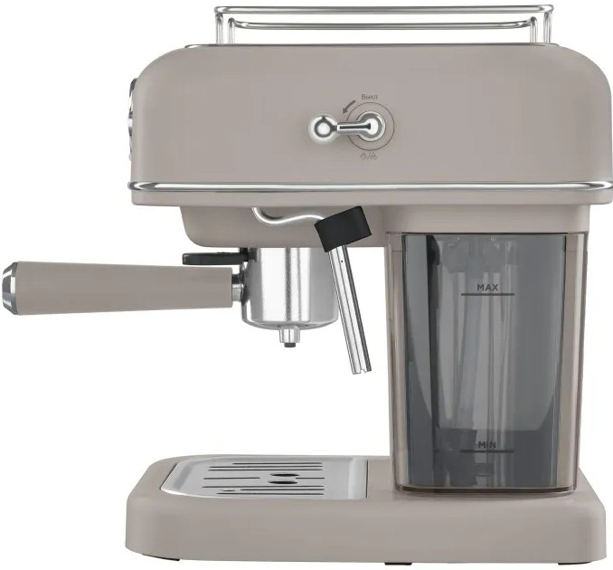 Рожковая кофеварка Tesler ECM-245 sand grey Рожковая кофеварка Tesler ECM-245 sand grey