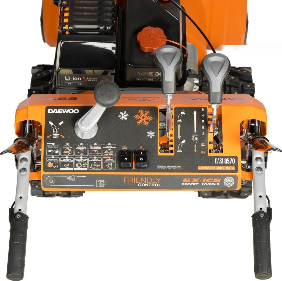 Снегоуборщик Daewoo Power DAST 8570 (LCT) Снегоуборщик Daewoo Power DAST 8570 (LCT)