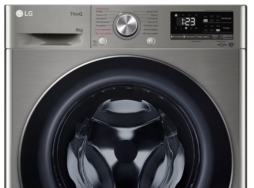 Стиральная машина LG F2V5PS2S Стиральная машина LG F2V5PS2S