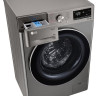 Стиральная машина LG F2V5PS2S Стиральная машина LG F2V5PS2S
