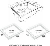 Кухонная мойка Paulmark NEXT 74 UNI PM215444-GM (черный/вороненая сталь)