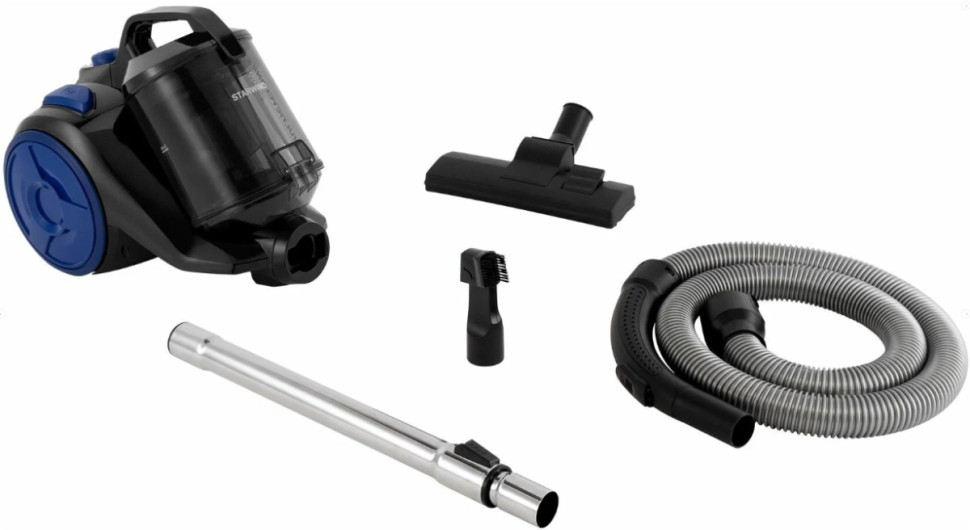 Пылесос StarWind SCV2555