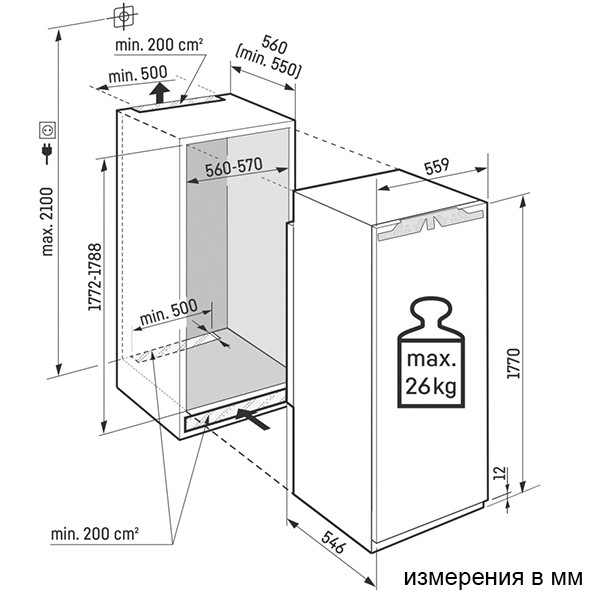Морозильник Liebherr SIFNf 5108 Pure 5108-22001 Морозильник Liebherr SIFNf 5108 Pure 5108-22001