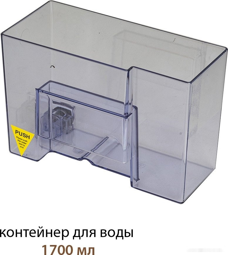 Кофемашина Pioneer CMA012C