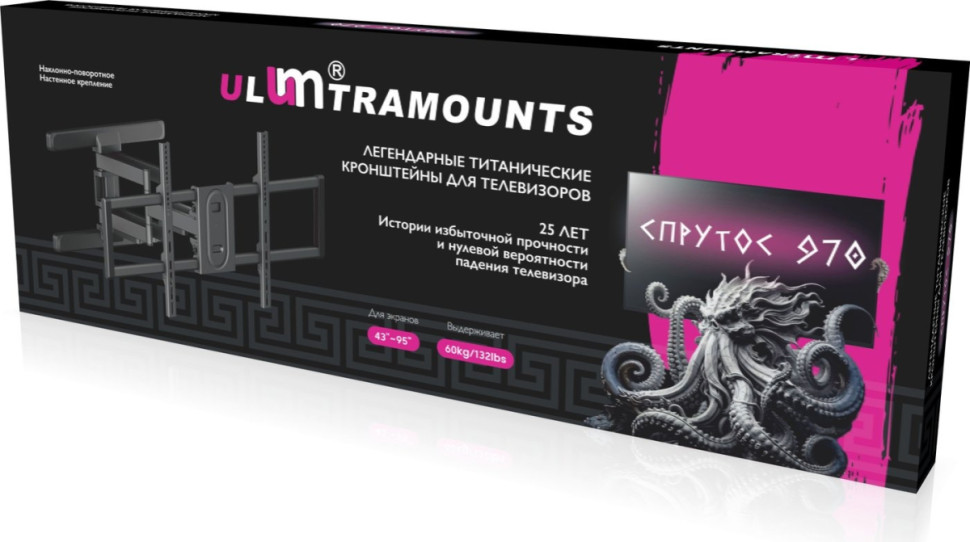 Кронштейн Ultramounts UM970