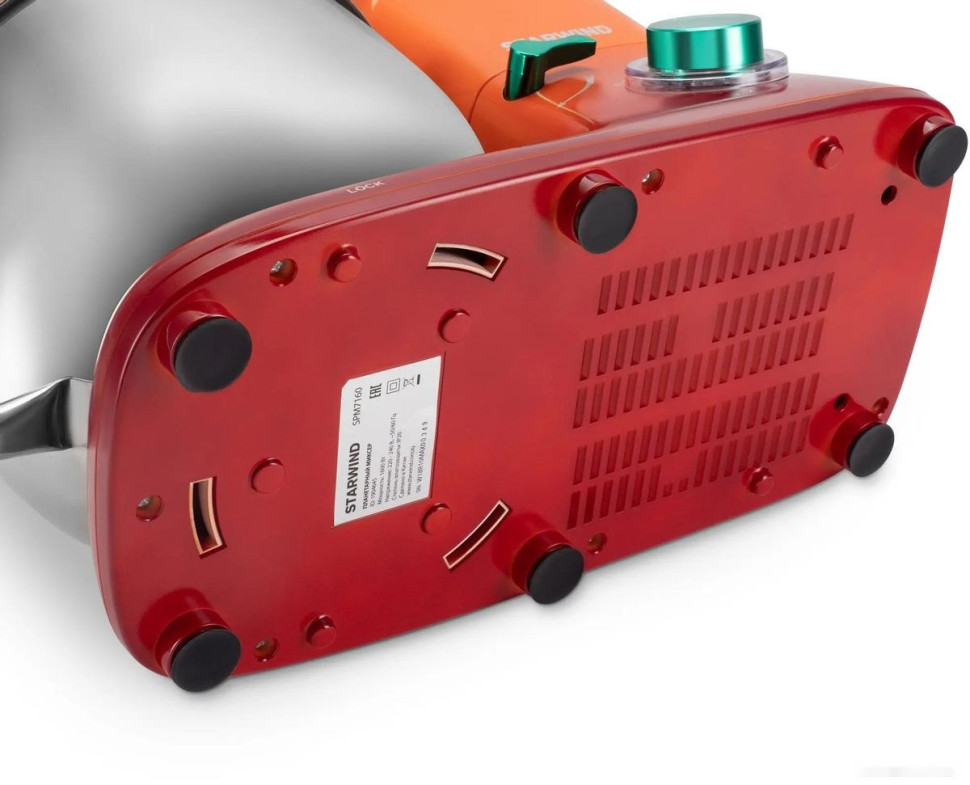 Кухонный комбайн StarWind SPM7160 Кухонный комбайн StarWind SPM7160