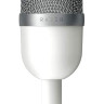 Микрофон RAZER Seiren Mini Mercury White Микрофон RAZER Seiren Mini Mercury White