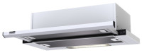 Вытяжка Kronasteel Kamilla Slim 2M 600 white