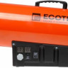 Тепловая пушка Ecoterm GHD-50T Тепловая пушка Ecoterm GHD-50T