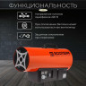 Тепловая пушка Ecoterm GHD-50T Тепловая пушка Ecoterm GHD-50T