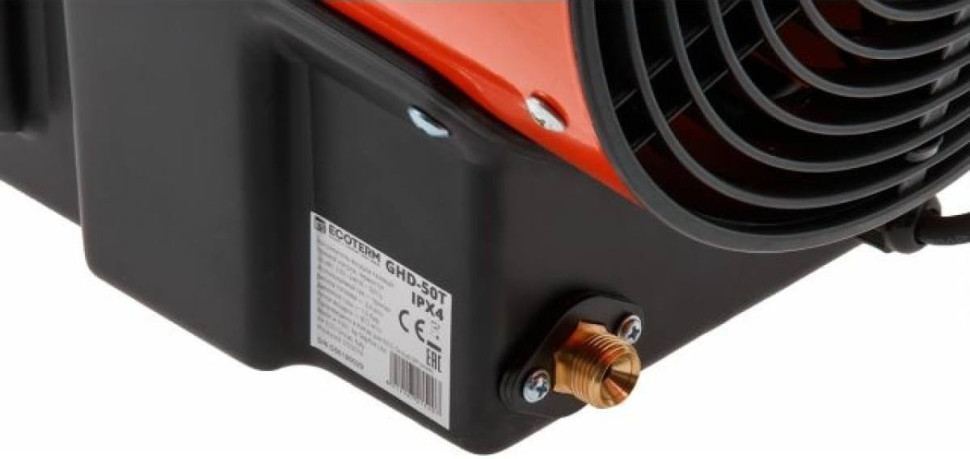 Тепловая пушка Ecoterm GHD-50T Тепловая пушка Ecoterm GHD-50T