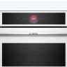 Духовой шкаф Bosch Serie 8 HBG7741W1 Духовой шкаф Bosch Serie 8 HBG7741W1