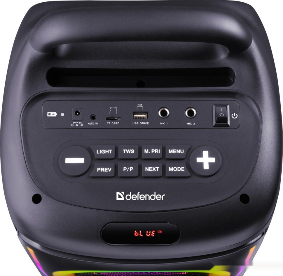 Патибокс Defender Boomer 75 Патибокс Defender Boomer 75