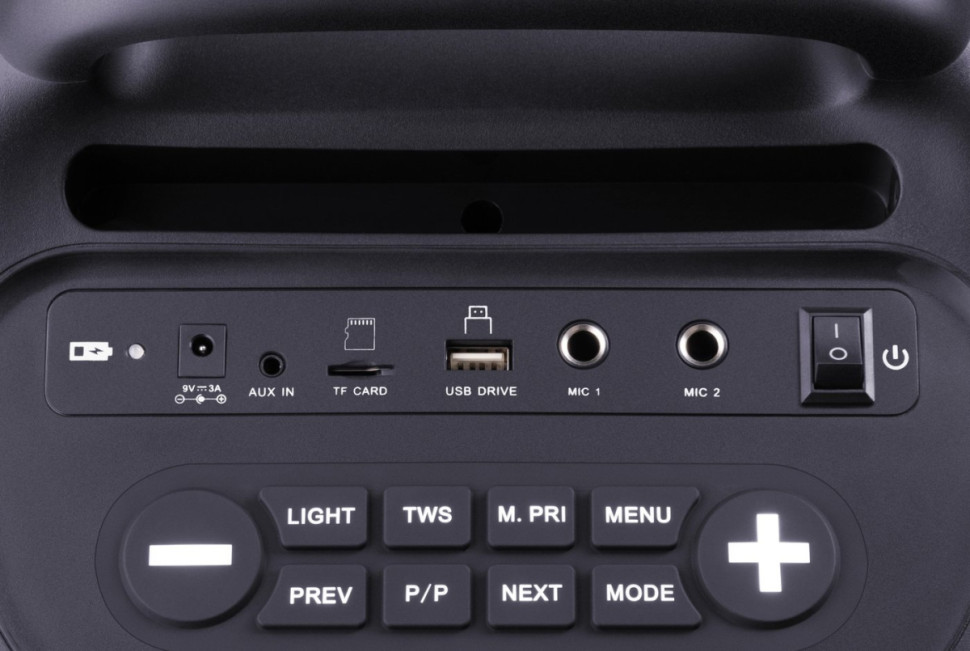 Патибокс Defender Boomer 75 Патибокс Defender Boomer 75