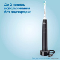 Электрическая зубная щетка Philips 3100 series HX3673/14