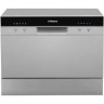 Посудомоечная машина Hansa ZWM556SH Посудомоечная машина Hansa ZWM556SH