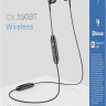 Наушники Sennheiser CX 350BT (черный) Наушники Sennheiser CX 350BT (черный)
