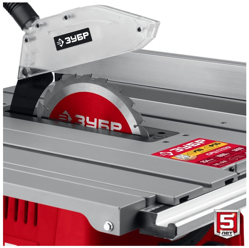 Деревообрабатывающий станок ЗУБР СРЦ-254с (со станиной) Деревообрабатывающий станок ЗУБР СРЦ-254с (со станиной)