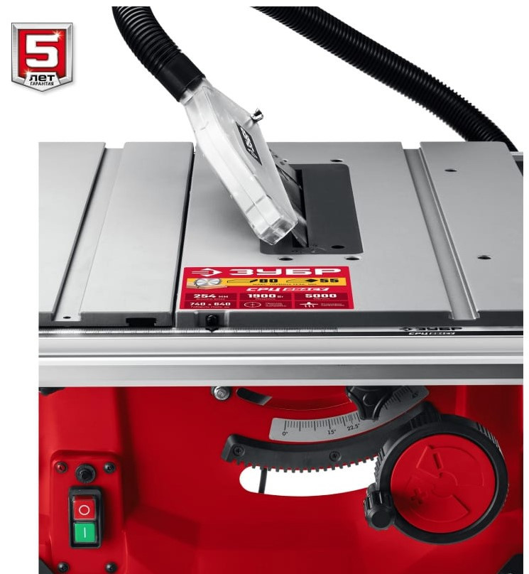 Деревообрабатывающий станок ЗУБР СРЦ-254с (со станиной) Деревообрабатывающий станок ЗУБР СРЦ-254с (со станиной)