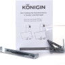 Вытяжка Konigin Colibri 50 (черный)