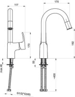 Смеситель Rubineta Artis-33
