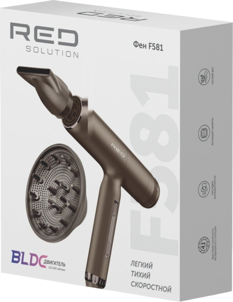 Фен RED Solution F581 Фен RED Solution F581