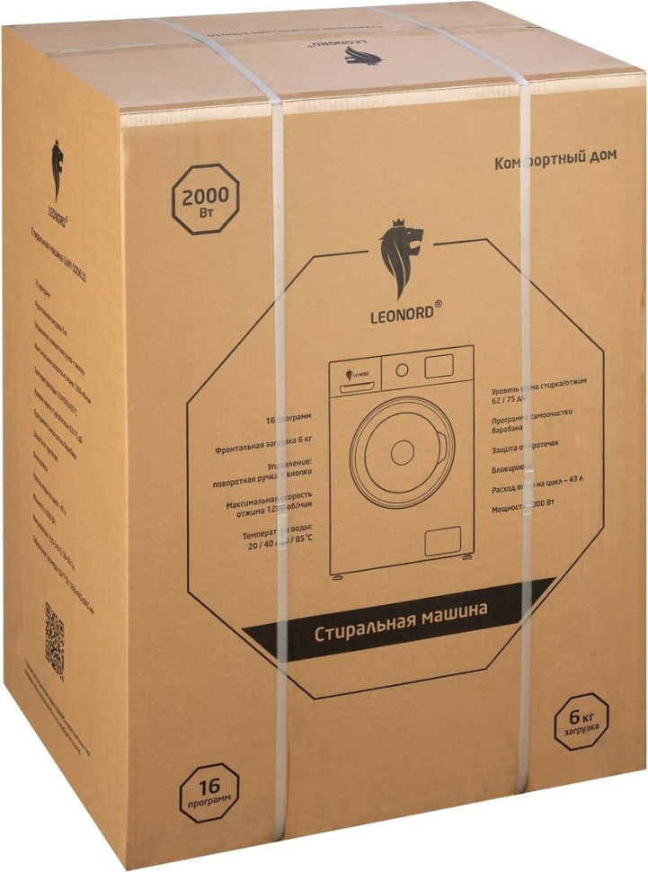 Стиральная машина Leonord LWM-100610 Стиральная машина Leonord LWM-100610