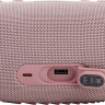 Портативная акустика JBL Charge 5 (розовый) Портативная акустика JBL Charge 5 (розовый)