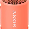 Портативная акустика Sony SRS-XB13 (коралловый)