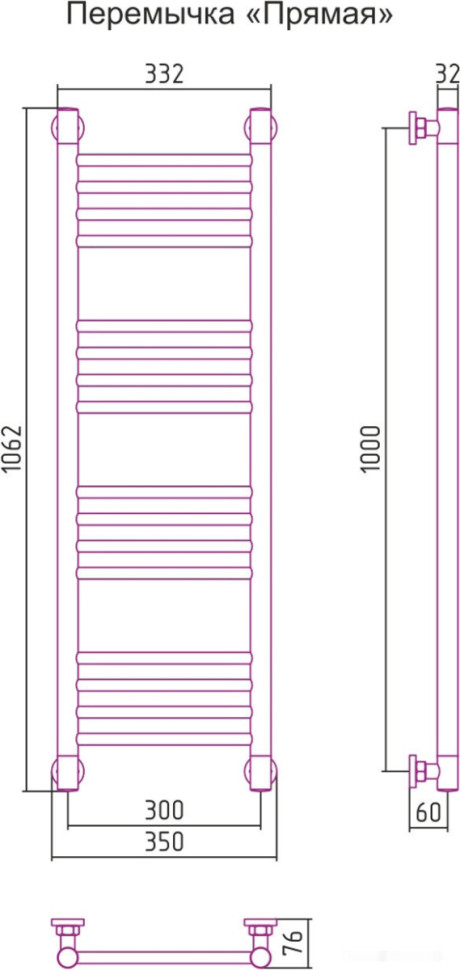 Полотенцесушитель Сунержа Богема+ 1000x300 00-0220-1030 Полотенцесушитель Сунержа Богема+ 1000x300 00-0220-1030