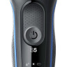 Электробритва мужская Braun Series 5 51-B1000s Электробритва мужская Braun Series 5 51-B1000s