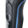 Электробритва мужская Braun Series 5 51-B1000s Электробритва мужская Braun Series 5 51-B1000s