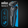 Электробритва мужская Braun Series 5 51-B1000s Электробритва мужская Braun Series 5 51-B1000s