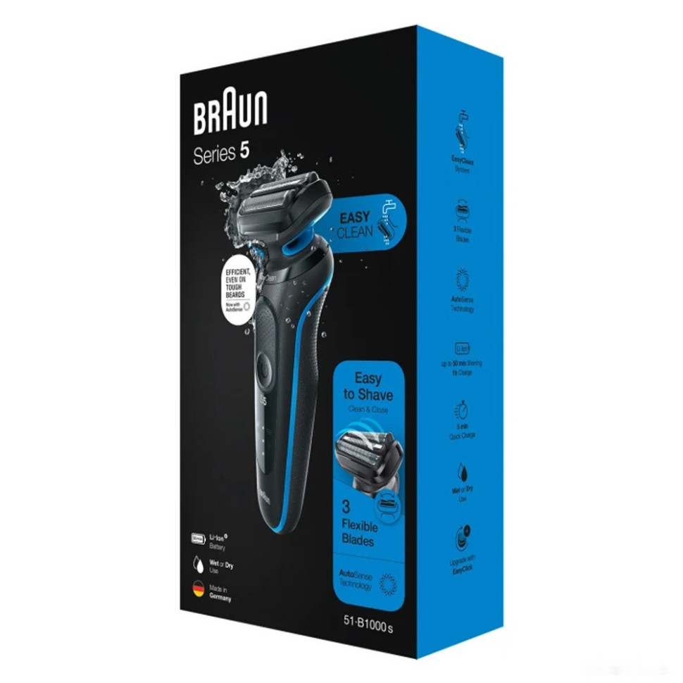 Электробритва мужская Braun Series 5 51-B1000s Электробритва мужская Braun Series 5 51-B1000s
