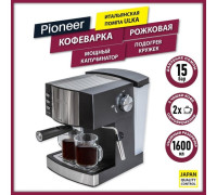 Кофеварка рожковая Pioneer CM111P