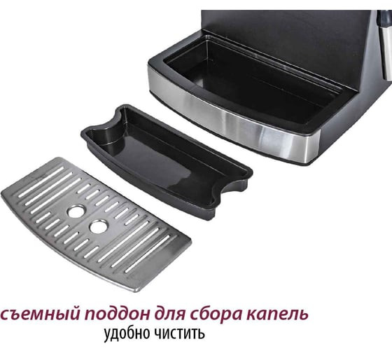 Кофеварка рожковая Pioneer CM111P Кофеварка рожковая Pioneer CM111P