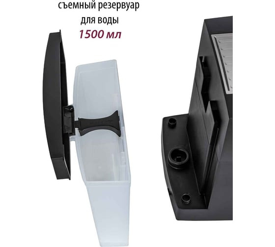 Кофеварка рожковая Pioneer CM111P Кофеварка рожковая Pioneer CM111P