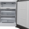 Холодильник с нижней морозильной камерой Hotpoint HT 5200 C MX Холодильник с нижней морозильной камерой Hotpoint HT 5200 C MX