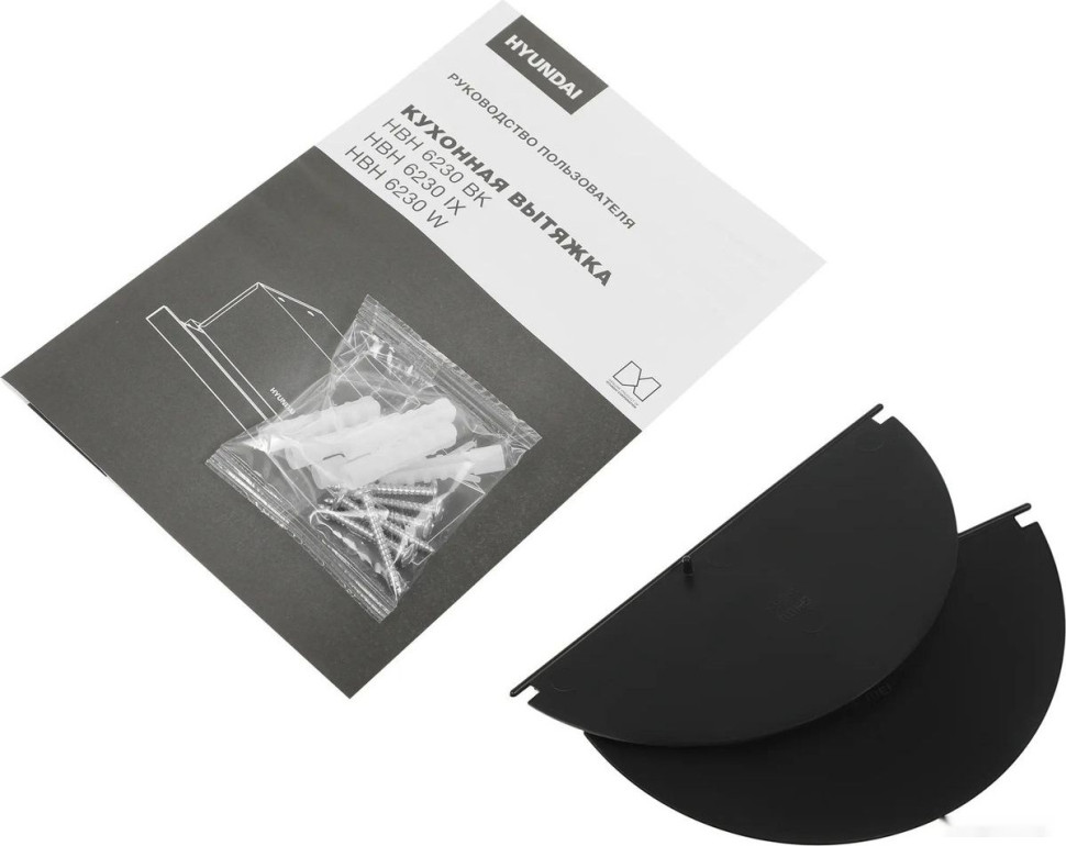 Вытяжка Hyundai HBH 6230 W Вытяжка Hyundai HBH 6230 W