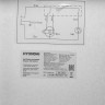 Вытяжка Hyundai HBH 6230 W Вытяжка Hyundai HBH 6230 W