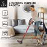 Пылесос LEX LXVCS 7070 Пылесос LEX LXVCS 7070